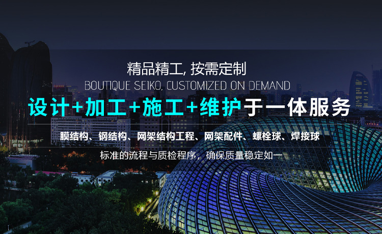 山東恒泰礦業設備