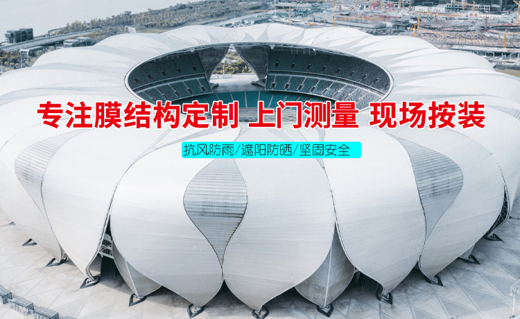 山東恒泰礦業設備