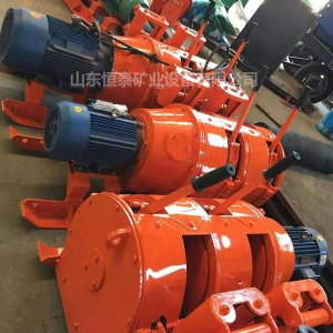 2JPB-30耙礦絞車(chē)