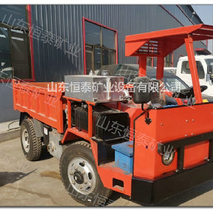 礦安車(礦用四不像)