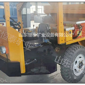 礦安車(礦用四不像)